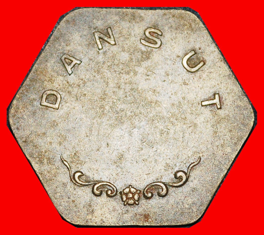  Ⰶ DANSUT: SCHWEDEN ★ 25-50 OERE (?) SPORRONG (1842-2025)! ÖFFENTLICHER VERKEHR! ★ OHNE VORBEHALT!   