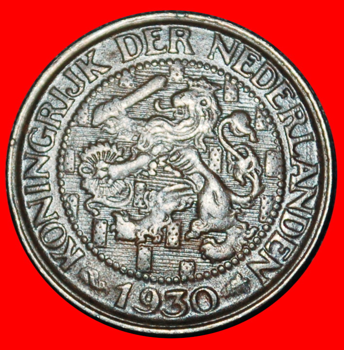 Ⰶ WUCHERND LÖWE (1913-1941): NIEDERLANDE ★ 1 CENT 1930! WILHELMINA (1890-1948)★OHNE VORBEHALT!