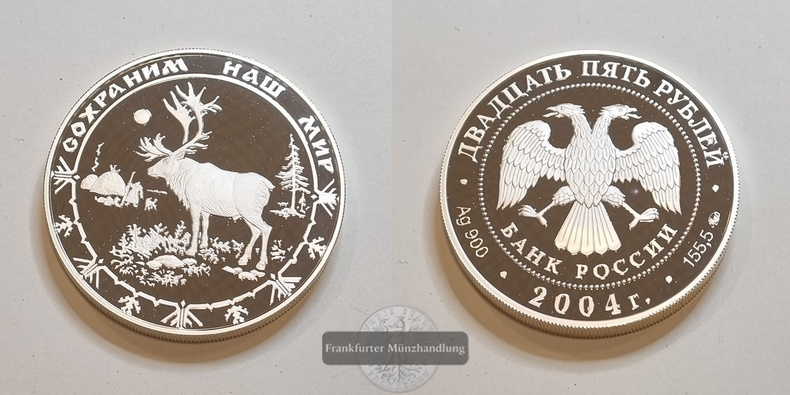  Russland 25 Rubel 2004 Protect Our World - Reindeer FM-Frankfurt Feinsilber: 155,96g   