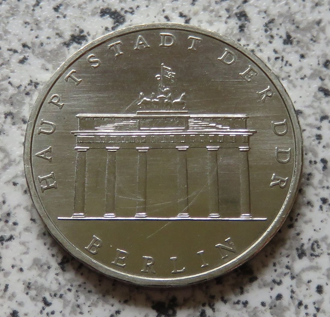  DDR 5 Mark Brandenburger Tor 1982   