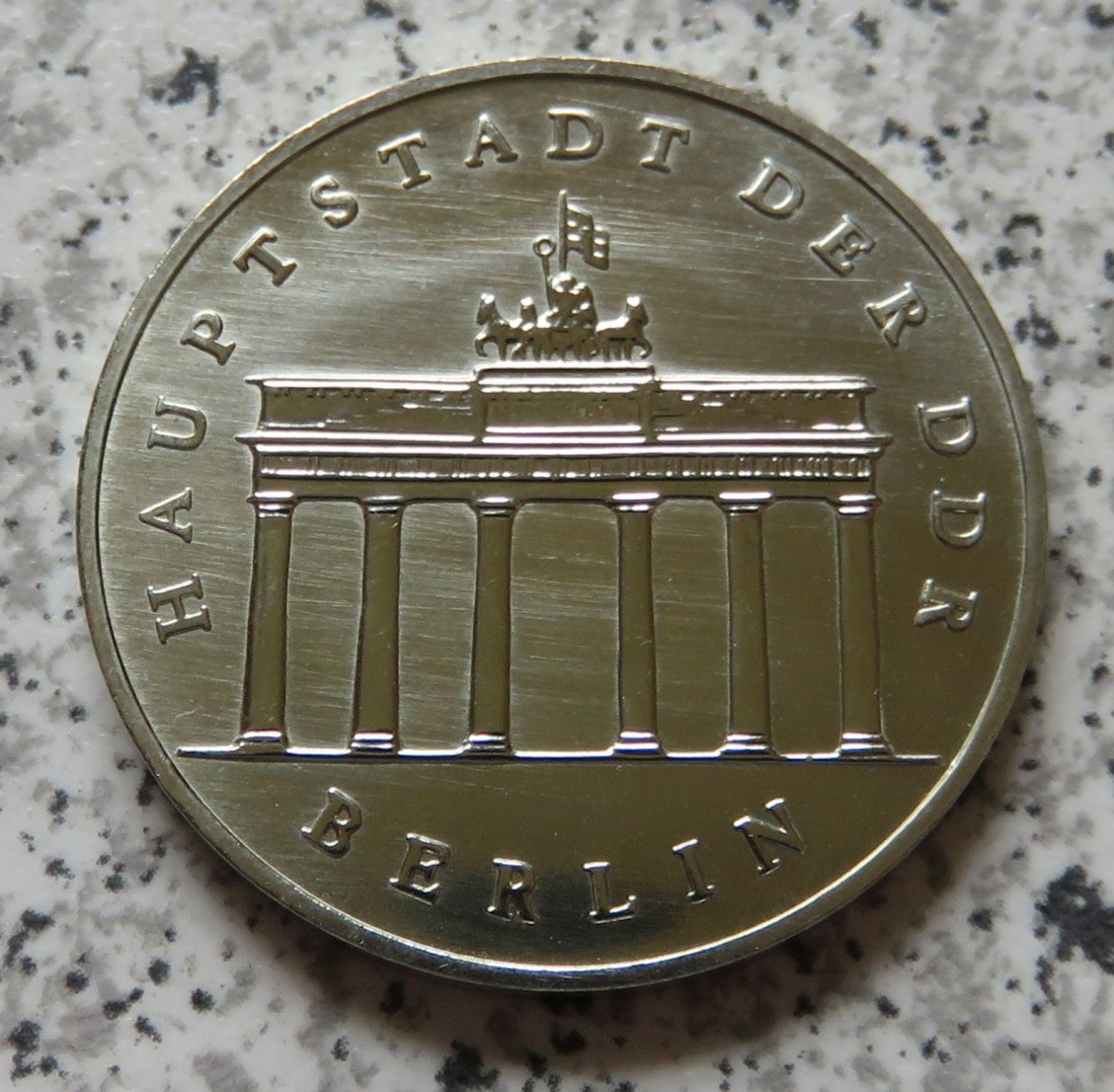  DDR 5 Mark Brandenburger Tor 1990   