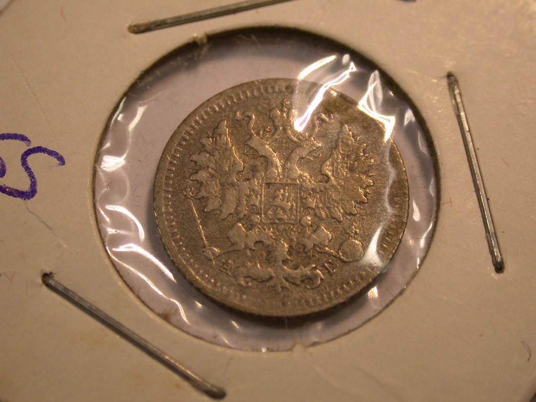  J04  Russland 5 Kopeken 1898 in ss  Originalbilder   