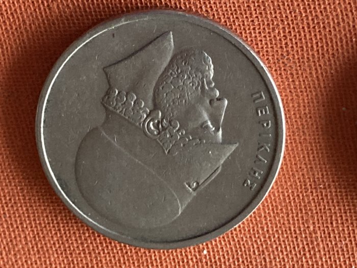  Münze Umlaufmünze Griechenland 20 Drachmen 1976   