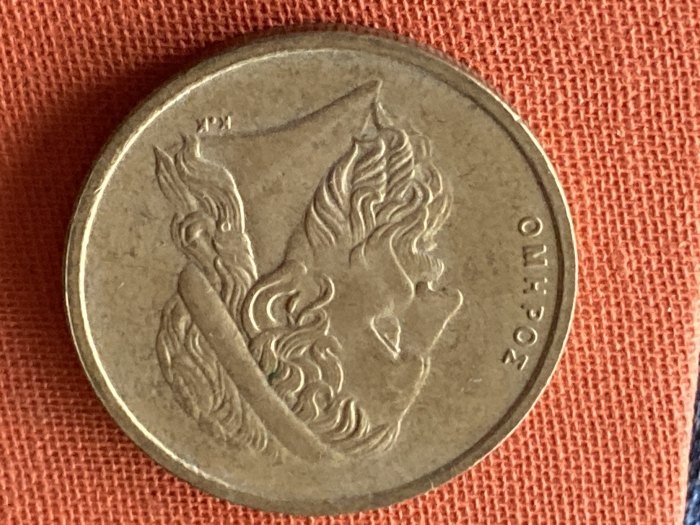  Münze Umlaufmünze Griechenland 50 Drachmen 1986   