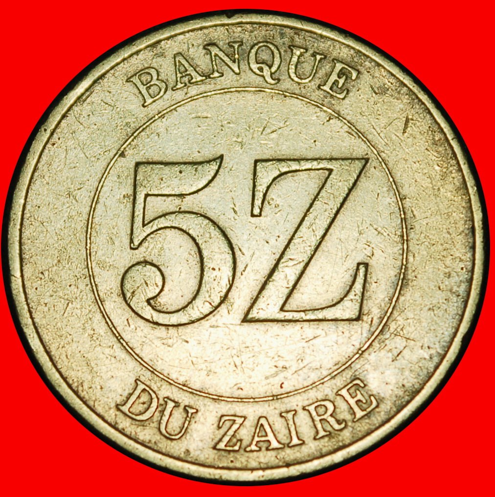  Ⰶ GROSSBRITANNIEN: ZAIRE (DEMOKRATISCHE KONGO) ★ 5 ZAIRE 1987 MOBUTU (1965-1997)! ★OHNE VORBEHALT!   