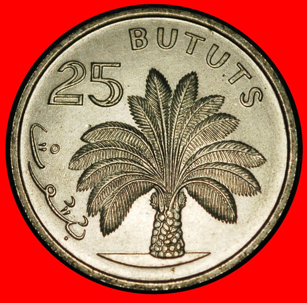Ⰶ GROSSBRITANNIEN: DIE GAMBIA ★ 25 BUTUT 1971 STG STEMPELGLANZ! PALMEN! ★OHNE VORBEHALT!