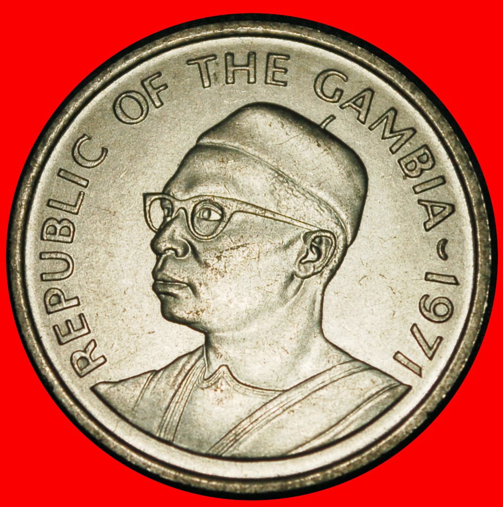  Ⰶ GROSSBRITANNIEN: DIE GAMBIA ★ 25 BUTUT 1971 STG STEMPELGLANZ! PALMEN! ★OHNE VORBEHALT!   
