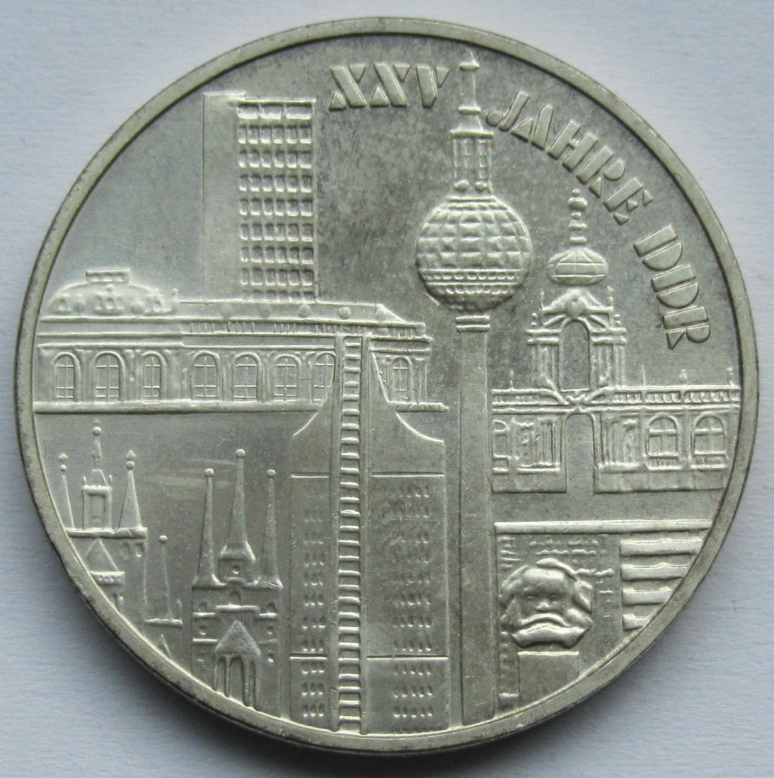  DDR: 10 Mark Städtemotiv 1974   