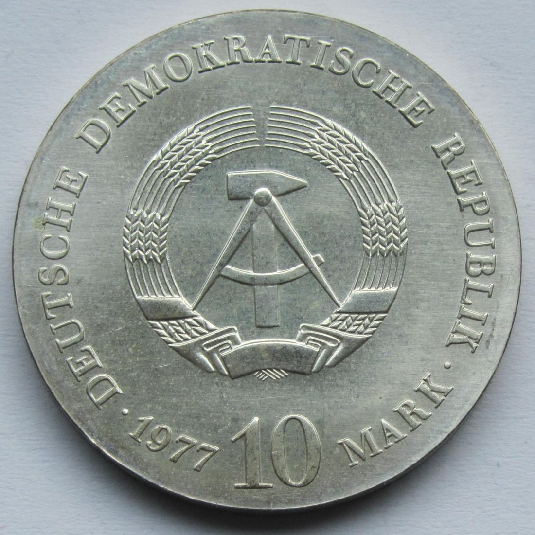  DDR: 10 Mark Guericke 1977   