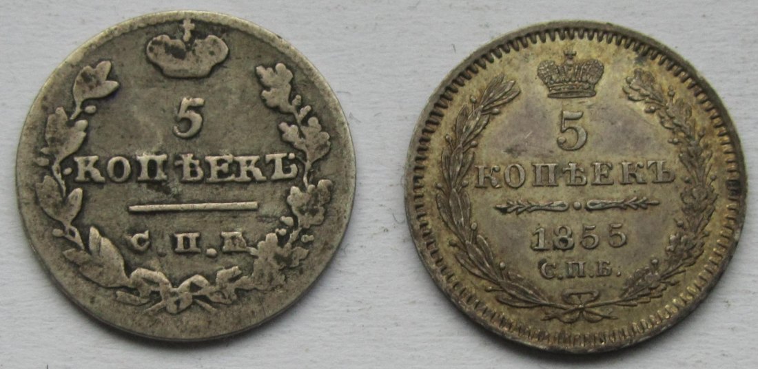  Russland: 2 x 5 Kopeken 1825 + 1855   