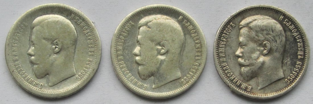  Russland: 3 x 50 Kopeken (1895 + 1899 + 1912)   