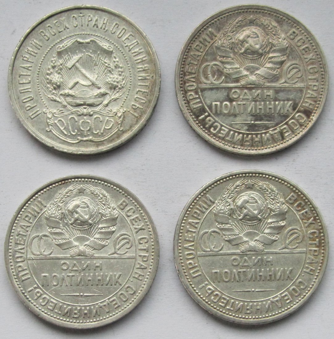  Sowjetunion/Russland: 4 x 50 Kopeken (1921 + 1924 + 1925 + 1926)   