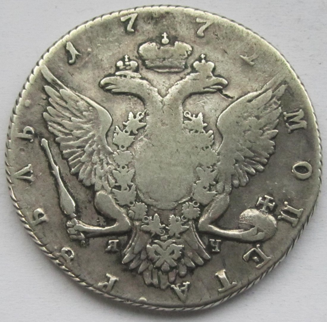  Russland: 1 Rubel 1772   