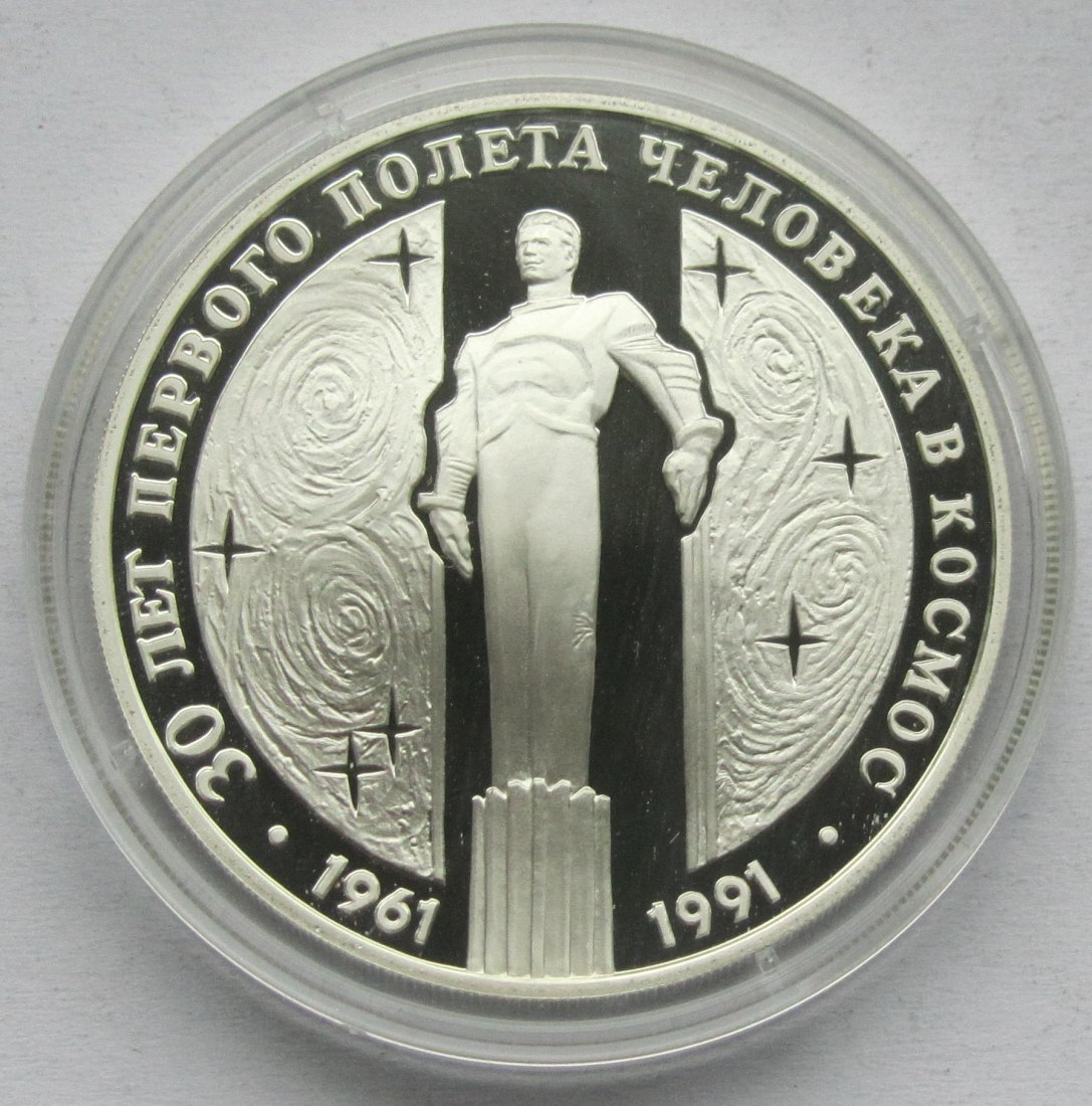  Sowjetunion/Russland: 3 Rubel Raumfahrt 1991, 1 Unze Feinsilber   