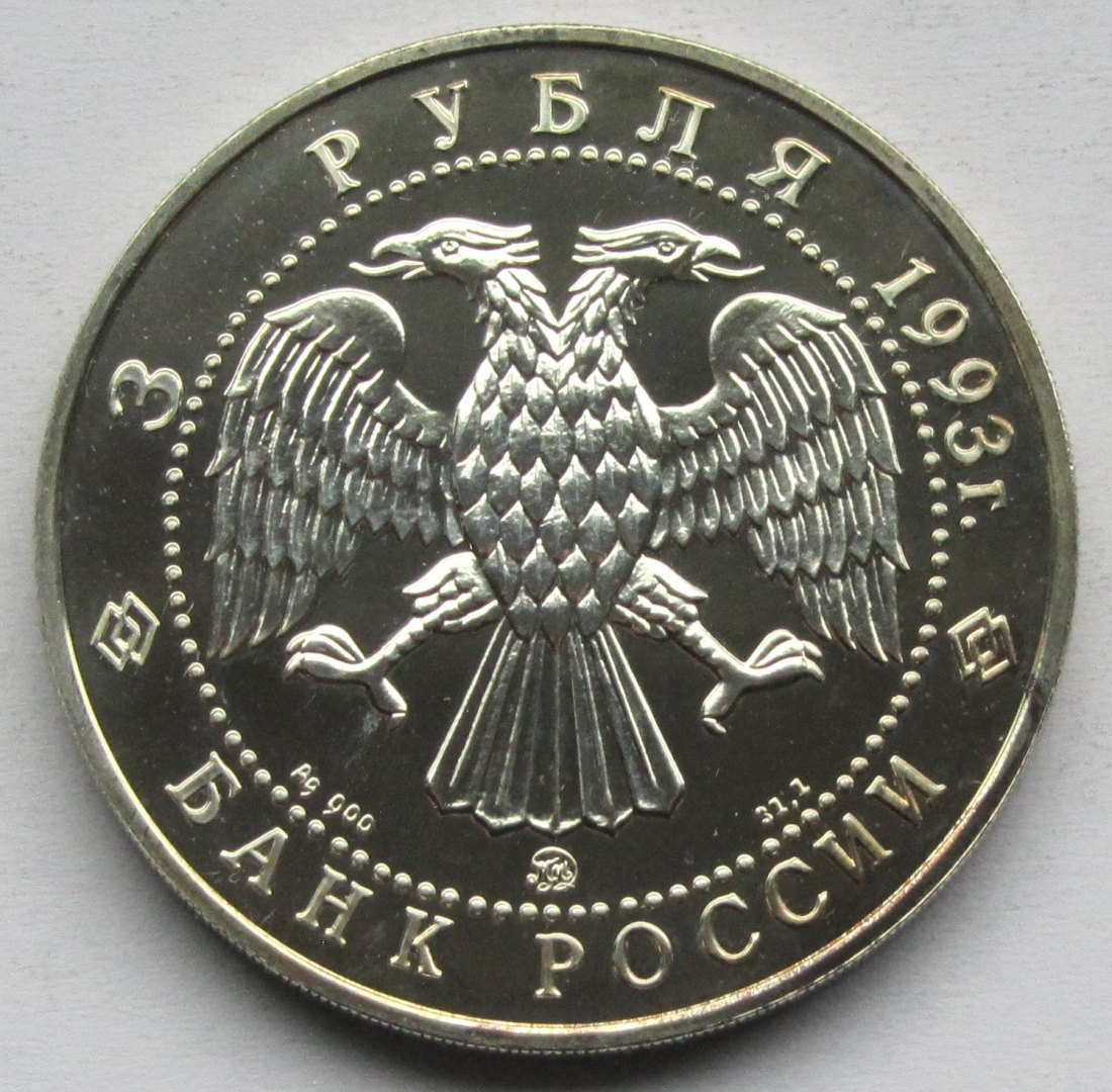 Russland: 3 Rubel Ballett 1993, 1 Unze Feinsilber   