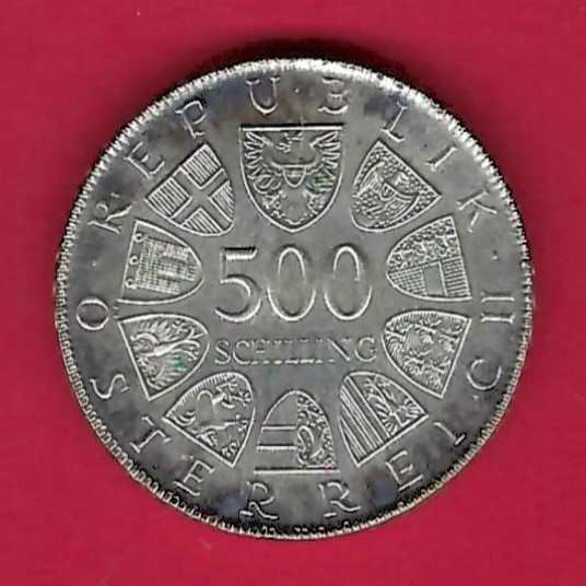 Österreich 500 Schilling  1980 800 Jahre Verduner Altar Münzenankauf Koblenz Frank Maurer AK 105   