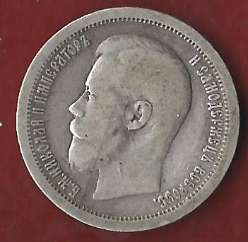  Russland 50 Kopeken 1896 Münzankauf Koblenz Frank Maurer AK 204   