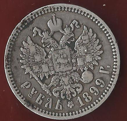  Russland 1 Rubel 1899 Münzankauf Koblenz Frank Maurer AK 205   