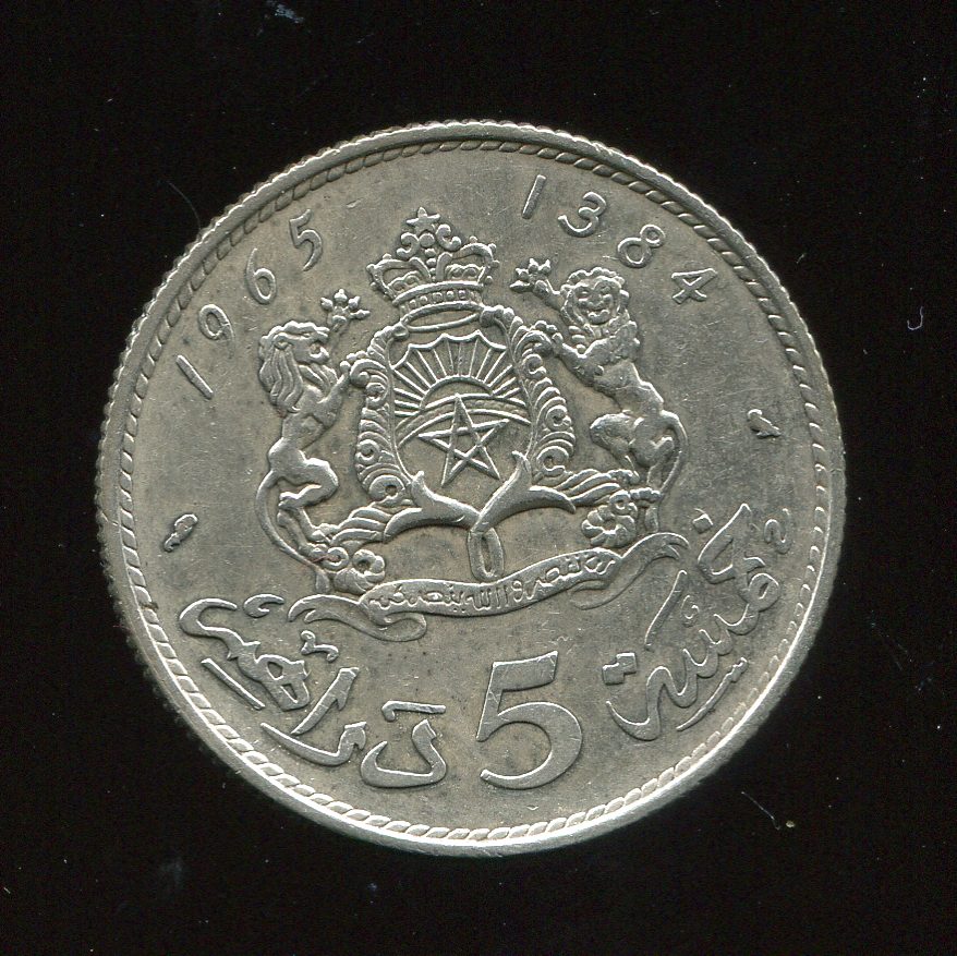  Marokko 5 Dirhams Silbermünze von 1965   