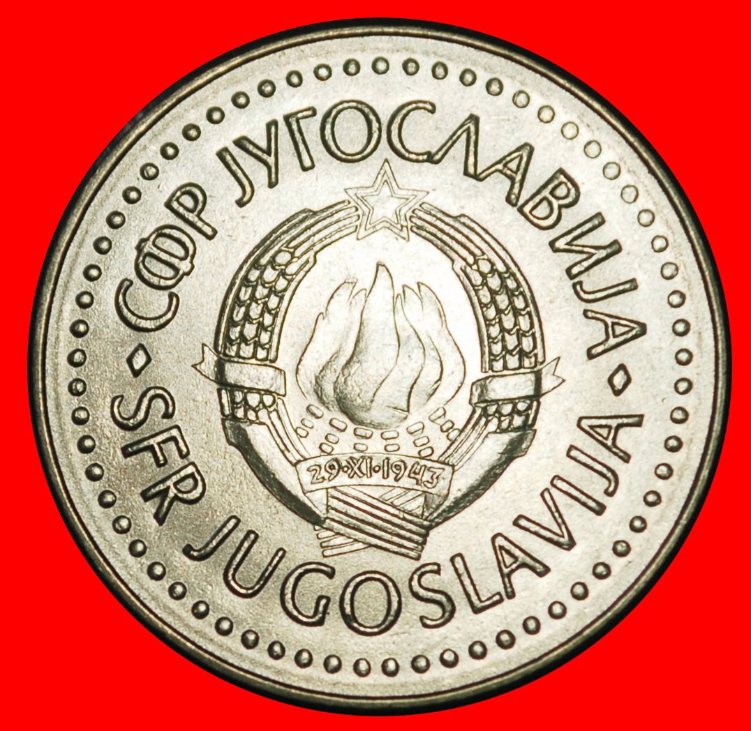  Ⰶ COMMUNIST STAR (1985-1987): YUGOSLAVIA ★ 20 DINAR 1987 UNC MINT LUSTRE! ★LOW START ★ NO RESERVE!   