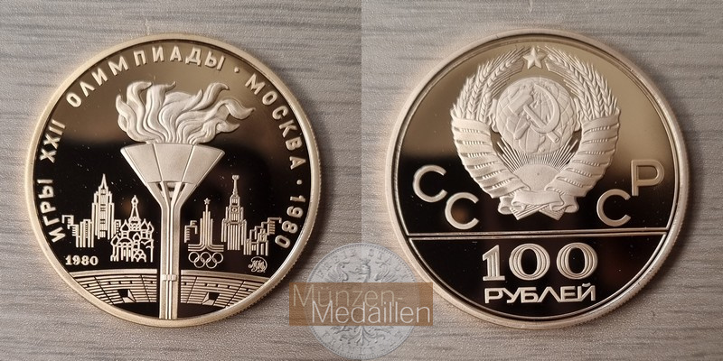 Russland Olympische Flamme MM-Frankfurt Feingold: 15,55g 100 Rubel 1980 