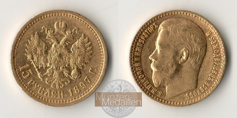 Russland  15 Rubel MM-Frankfurt Feingold: 11,61g Zar Nikolaus II. 1894-1917 1897 