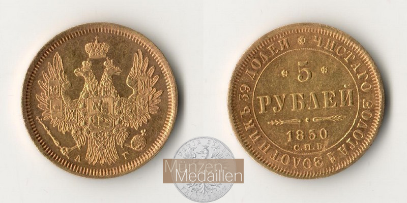 Russland,  Nikolaus I. (1825/6-1855) MM-Frankfurt Feingold: 5,997g 5 Rubel 1850 