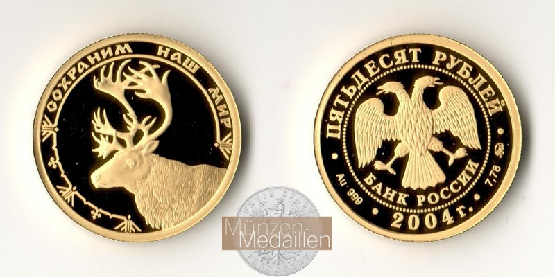Russland MM-Frankfurt Feingold: 7,78g 50 Rubel - Reindeer 2004 