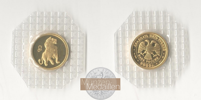 Russland 25 Rubel 2002 MM Frankfurt Feingold: 3,11g Leo