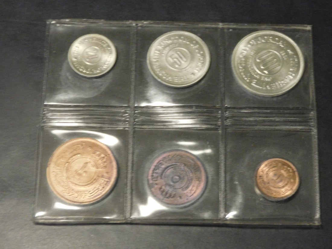 JORDAN 1965 SPECIMEN COIN SET.GRADE-PLEASE SEE PHOTOS.