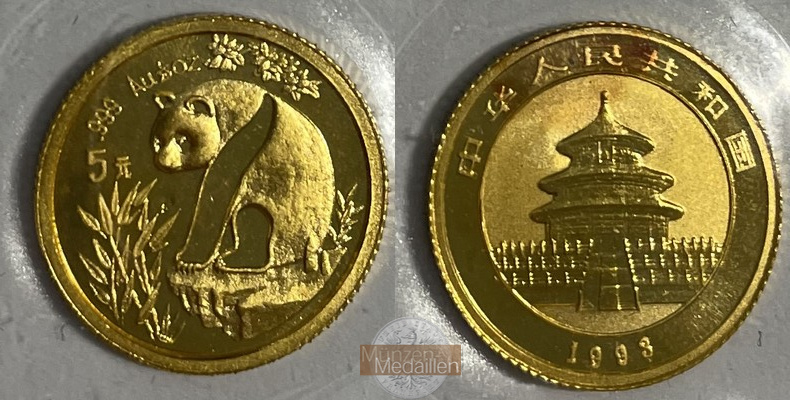 China MM-Frankfurt Feingewicht 1,56g Gold 5 Yuan (Panda) 1993 