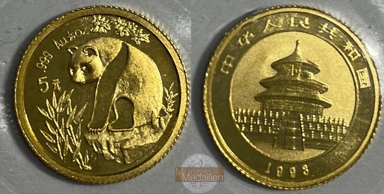 China MM-Frankfurt Feingewicht 1,56g Gold 5 Yuan (Panda) 1993 