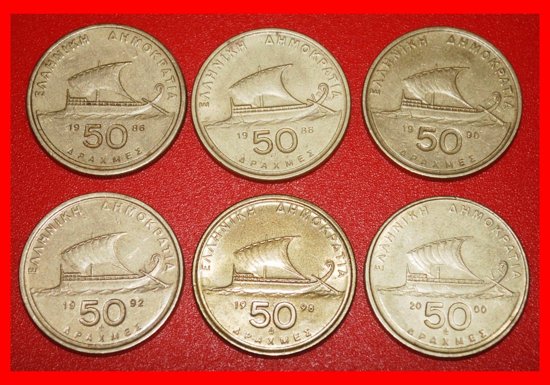 Ⰶ SET SCHIFF HOMER: GRIECHENLAND ★ 50 DRACHMEN 1986-2000 6 MÜNZEN! ★OHNE VORBEHALT!