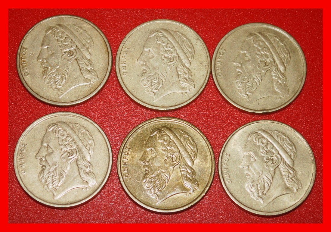  Ⰶ SET SCHIFF HOMER: GRIECHENLAND ★ 50 DRACHMEN 1986-2000 6 MÜNZEN! ★OHNE VORBEHALT!   