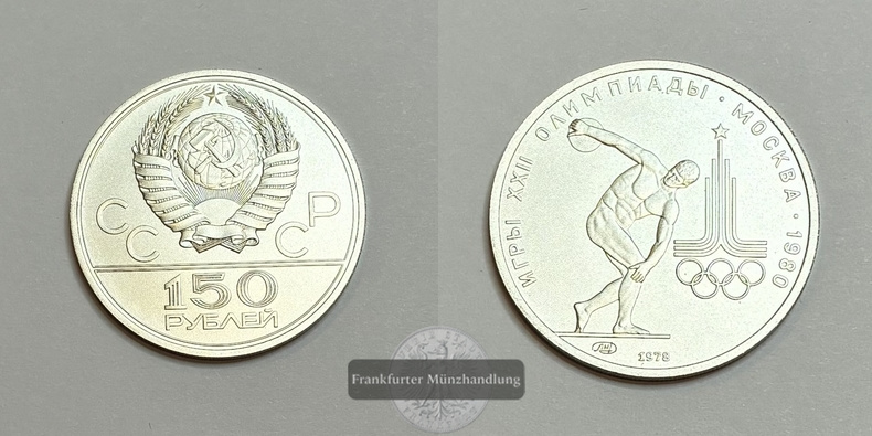  Sowjetunion Russland 150 Rubel 1978 Olympia 1980 Diskuswerfer FM-Frankfurt Feinplatin: 15,54g   