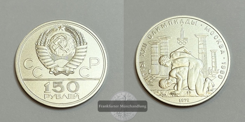  Sowjetunion Russland 150 Rubel 1979 Olympia 1980 Ringer FM-Frankfurt Feinplatin: 15,54g   