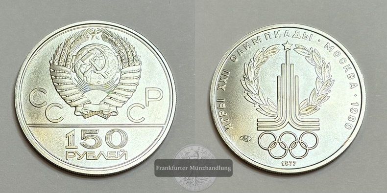  Sowjetunion Russland 150 Rubel 1977 Olympia 1980 FM-Frankfurt Feinplatin: 15,54g   