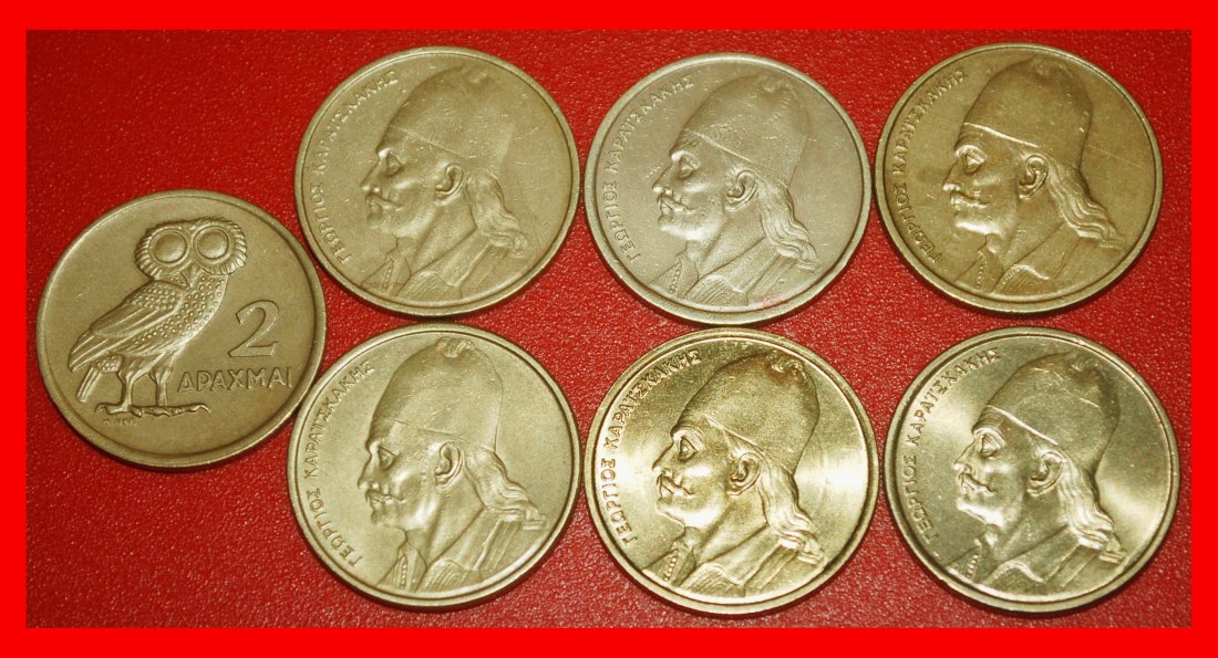 Ⰶ OWL & KARAISKAKIS (1782-1827): GREECE★2 DRACHMAS 1973-1986 PHOENIX & GUNS SET★LOW START★NO RESERVE