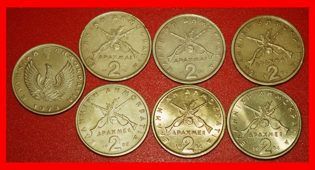  Ⰶ OWL & KARAISKAKIS (1782-1827): GREECE★2 DRACHMAS 1973-1986 PHOENIX & GUNS SET★LOW START★NO RESERVE   
