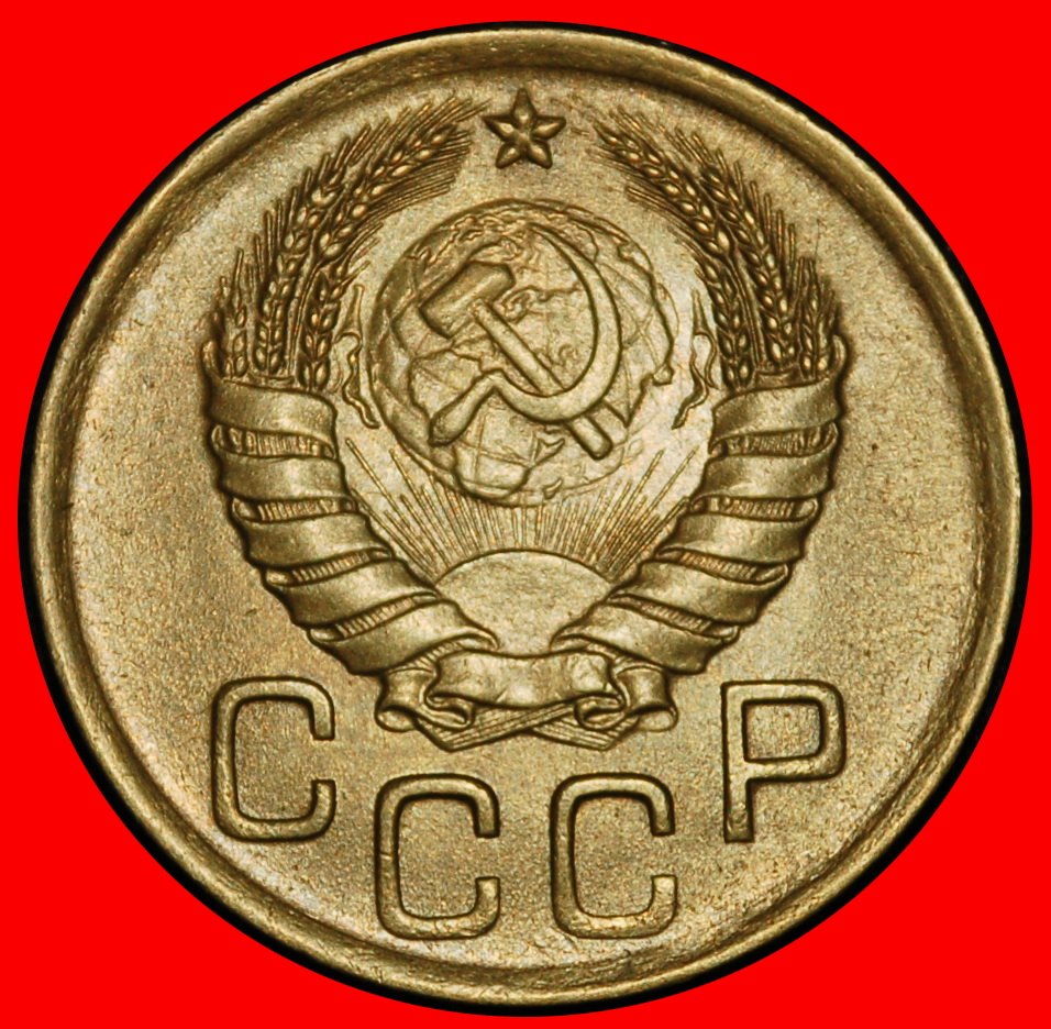  Ⰶ STALIN (1924-1953): USSR (russia)★ 3 KOPECKS 1940 DIE G! 11 ORBITS 1937-1948★LOW START★NO RESERVE!   