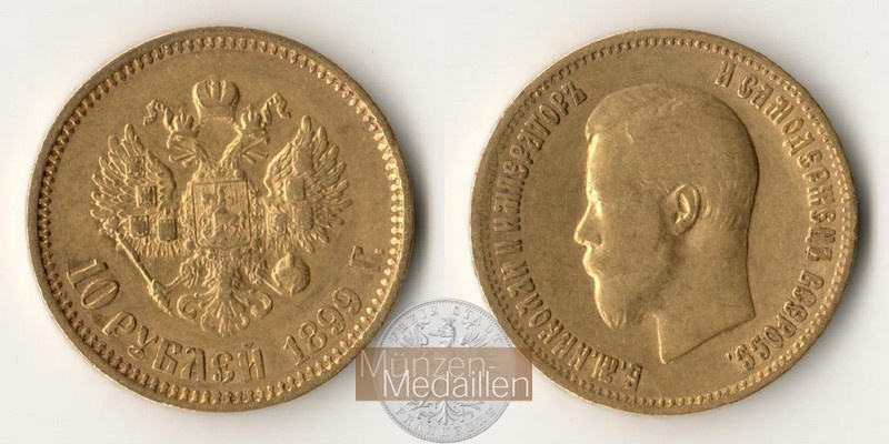 Russland, Zar Nikolaus II. 1894-1917. MM-Frankfurt Feingold: 7,74g 10 Rubel 1899 