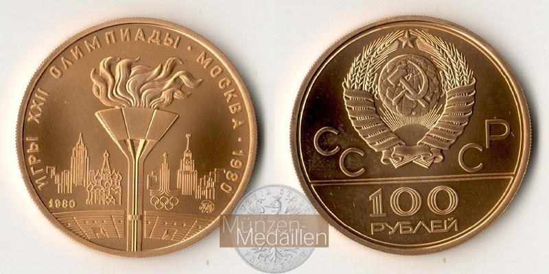 Russland Olympische Flamme MM-Frankfurt Feingold: 15,55g 100 Rubel 1980 