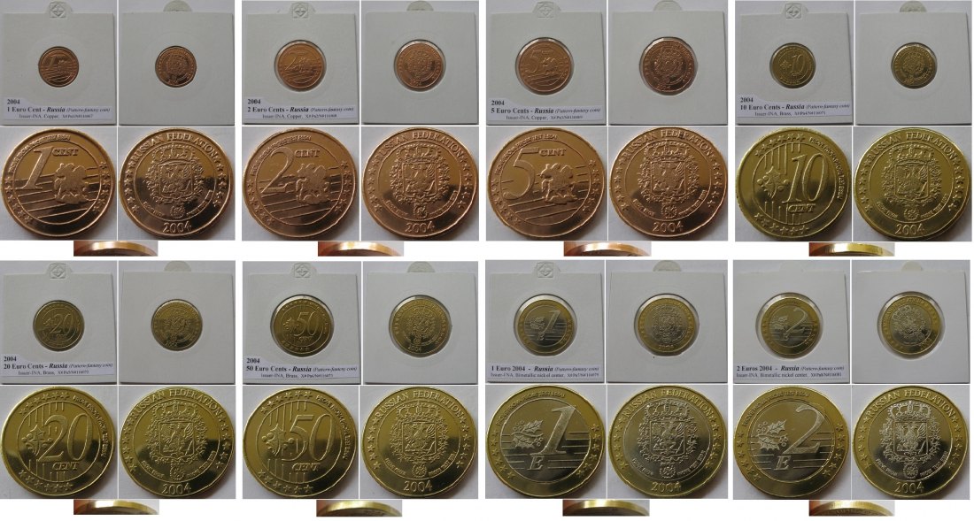 2004, Russia, set from 1 eurocent to 2 euros, set 8 pcs coins-pattern-esai-prova (mintage:7000 sets)   