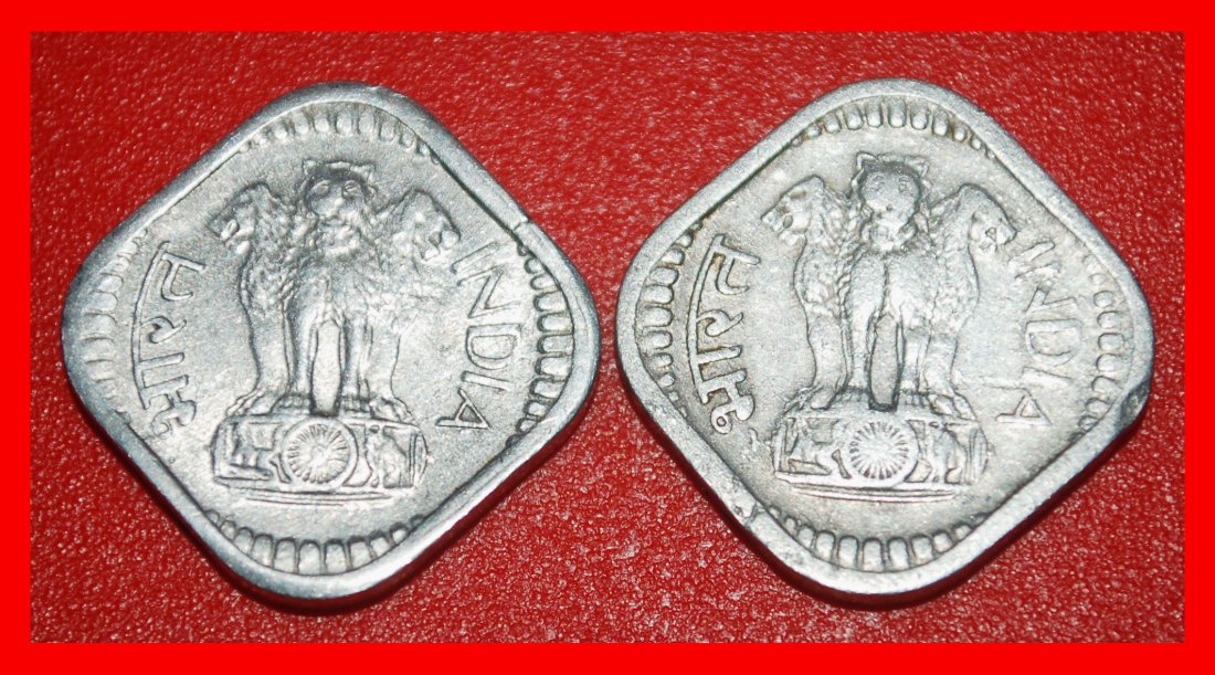  Ⰶ LIONS (1967-1971): INDIA ★ 2 COINS 5 PAISE 1971 2 MINTS!★LOW START ★ NO RESERVE!   