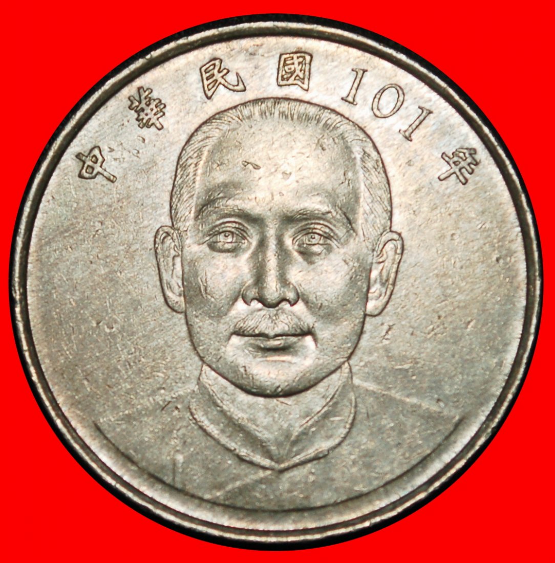 Ⰶ SUN YAT-SEN (1866-1925): TAIWAN (CHINA)★ 10 YUAN 101 (2012)!★LOW START ★ NO RESERVE!