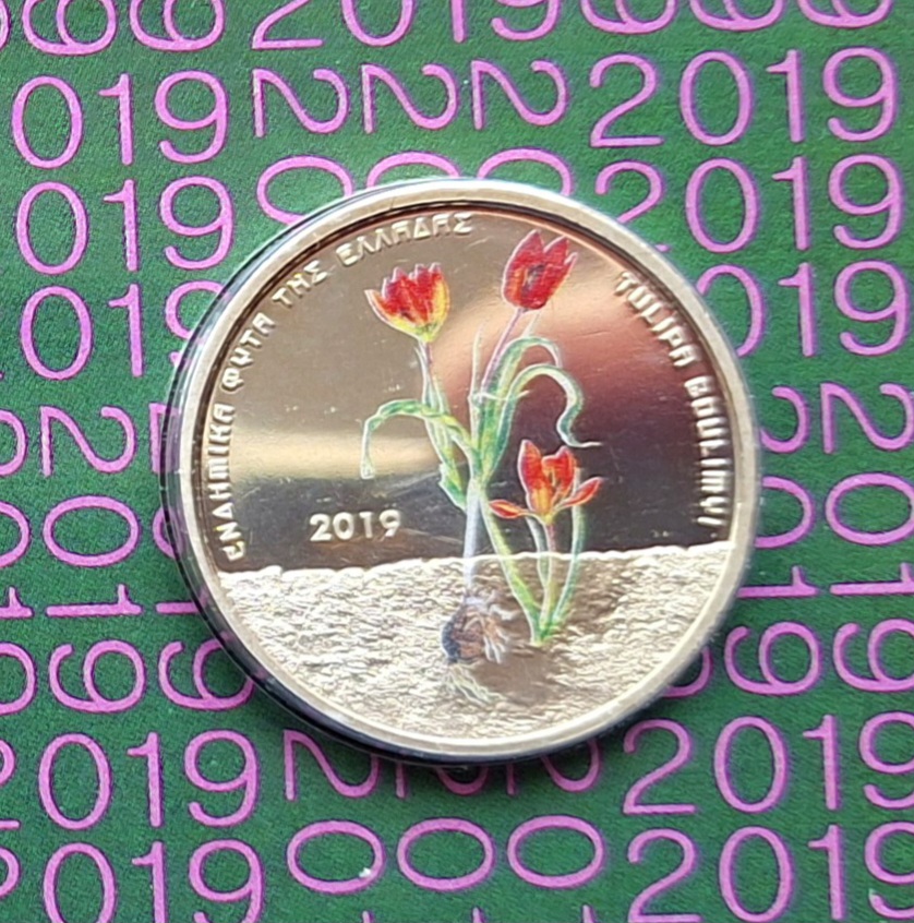 5 Euro Griechenland 2019 farbige Gedenkmünze Tulpe