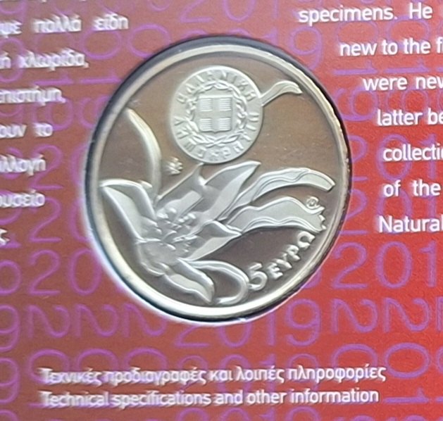  5 Euro Griechenland 2019 farbige Gedenkmünze Tulpe   