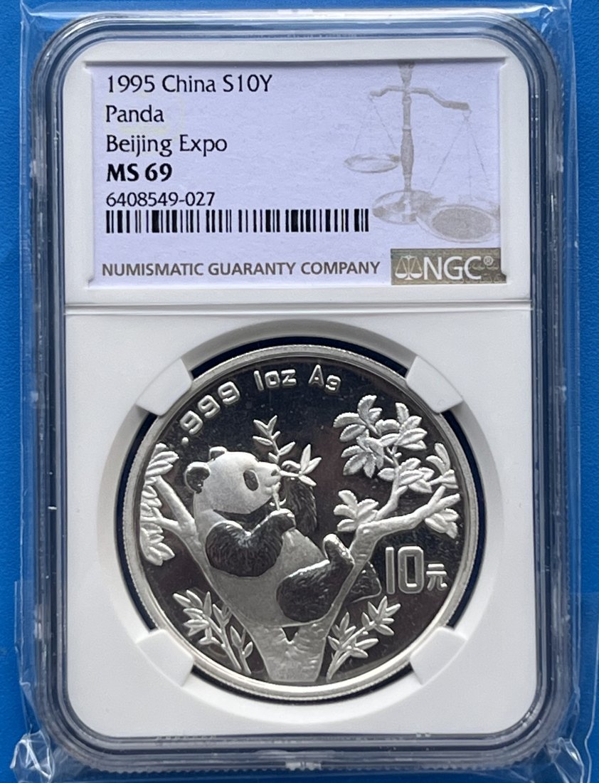 1995 CHINA PANDA BEIJING INT'L COIN EXPO S10Y 1 Oz Silber 999 NGC 69