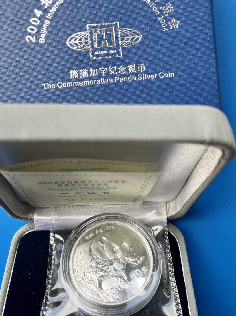 2004 GILT CHINA PANDA BEIJING INT’L COIN EXPO S10Y 1Oz Silber 999 OVP