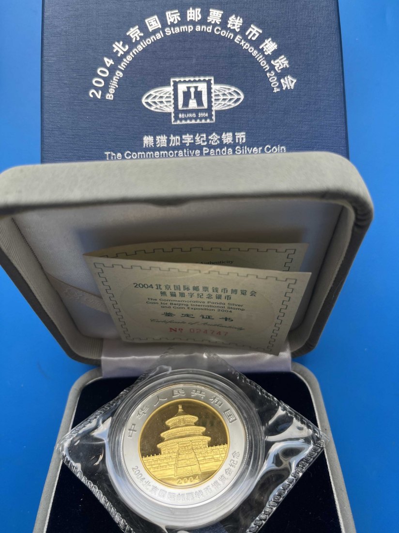  2004 GILT CHINA PANDA BEIJING INT’L COIN EXPO S10Y 1Oz Silber 999 OVP   